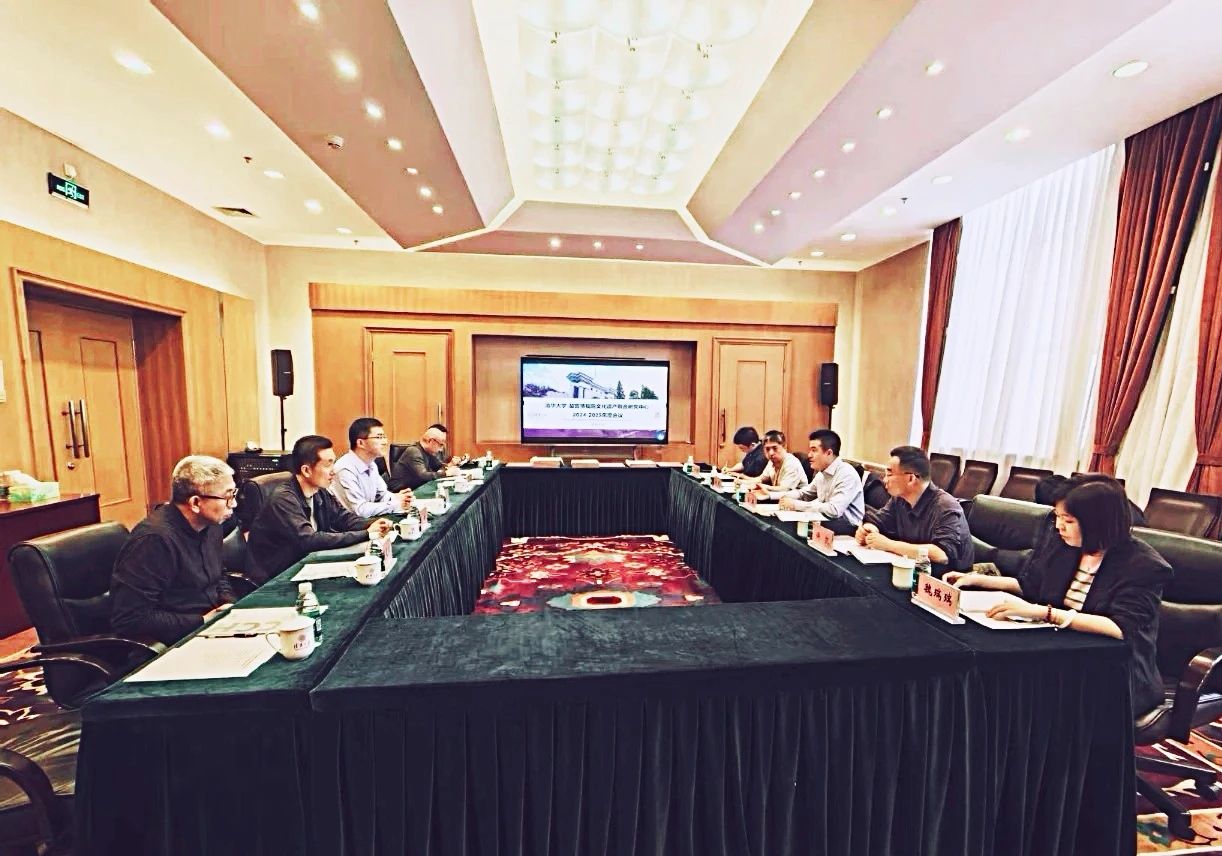 微信图片_20250521202307.jpg