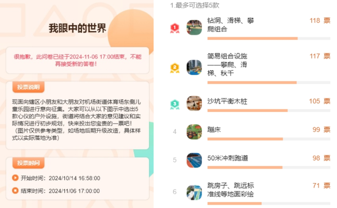 3cb129a34f856ab44bf0e9a77c768e4a.png