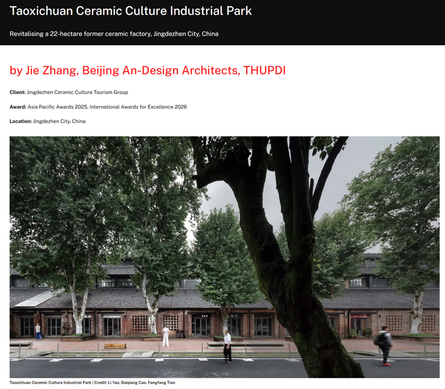 微信图片_2026-06-24_233131_619.png