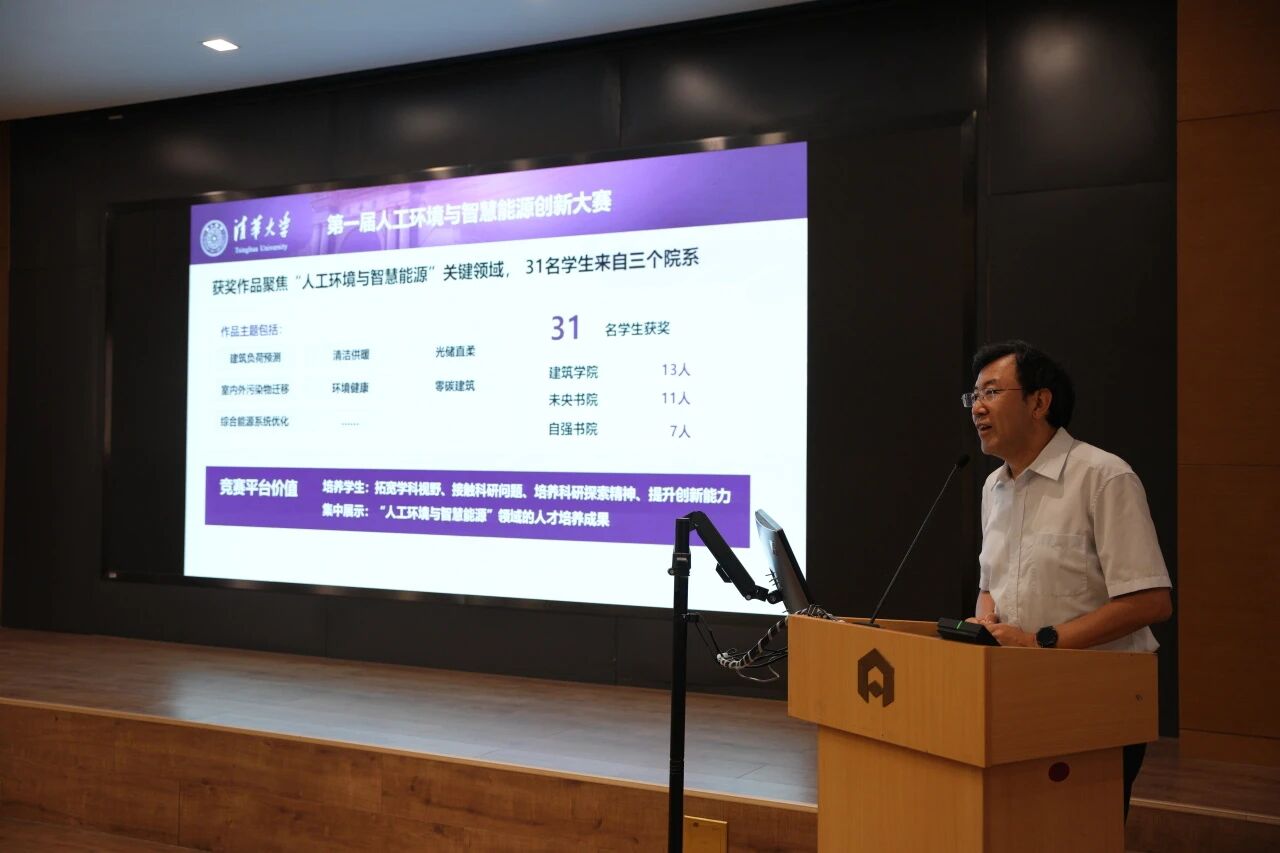 微信图片_2026-06-24_233335_892.jpg
