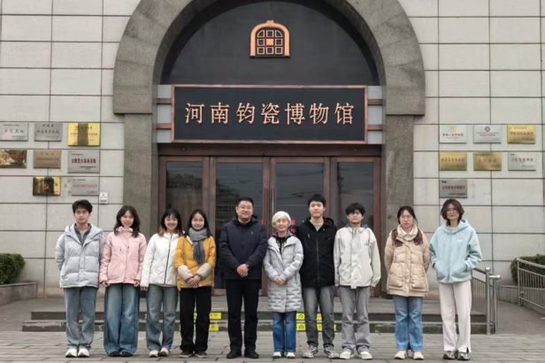 微信图片_2026-06-24_233819_557.png