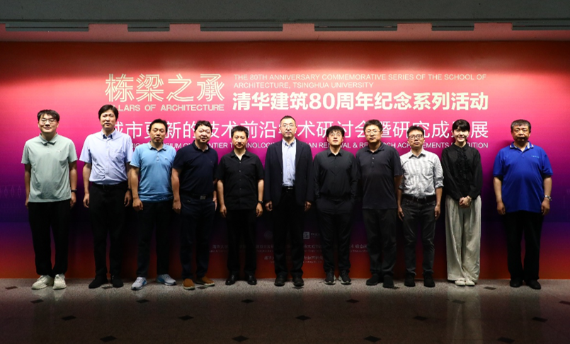 微信图片_2026-06-24_234109_248.png