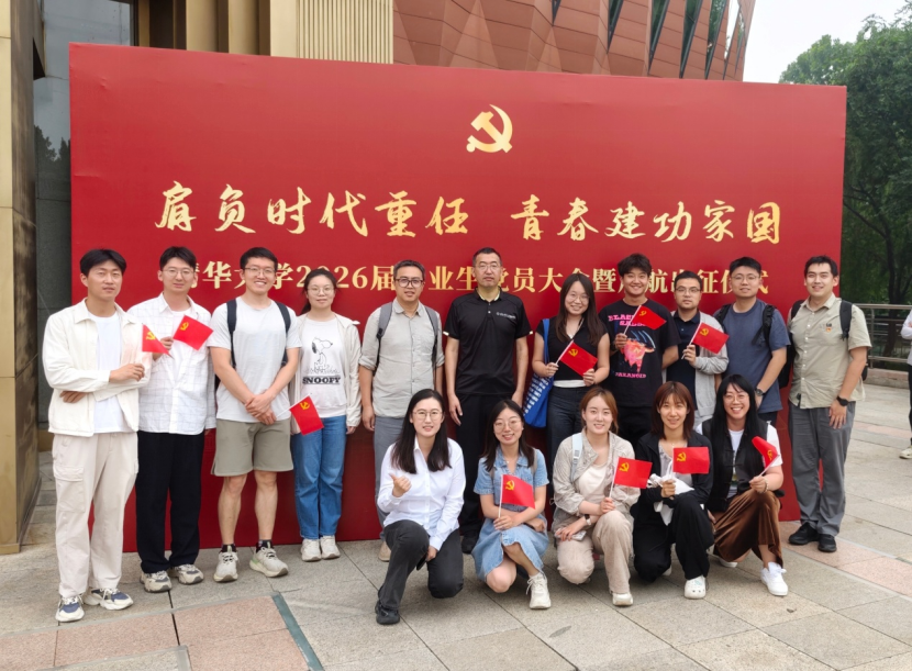 微信图片_2026-06-24_234247_045.png