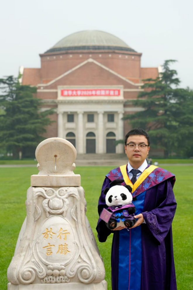 微信图片_2026-06-24_234250_467.png